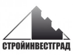 ООО «СТРОЙИНВЕСТГРАД»