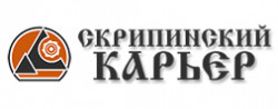 ООО «Скрипинский Карьер»