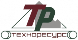 ООО «ТЕХНОРЕСУРС»